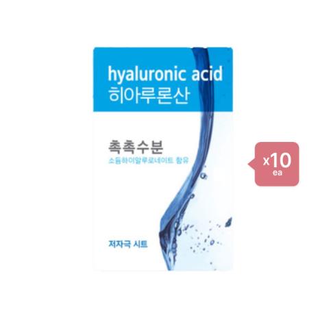 [Offres] Etude House - Etude House - Fresh Power Essence Mask -...