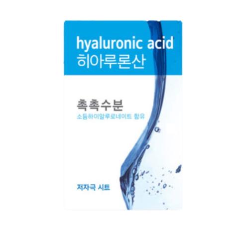 [Offres] Etude House - Masque Fresh Power Essence - 1pièce -...