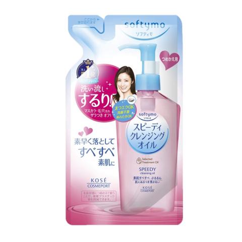 [Offres] Kose - Softymo Huile Nettoyante Rapide (Recharge) - 200ml
