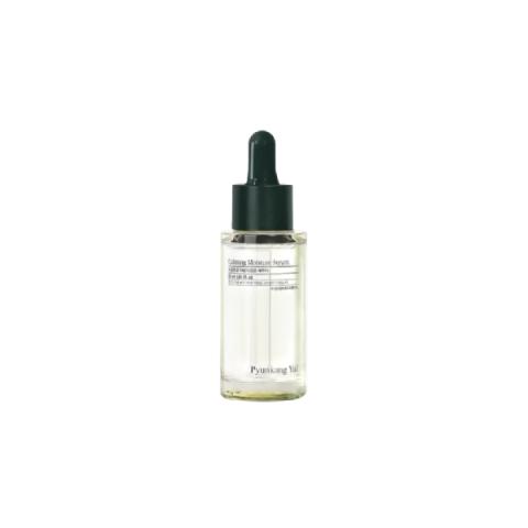 [Offres] Pyunkang Yul - Sérum hydratant apaisant - 30ml