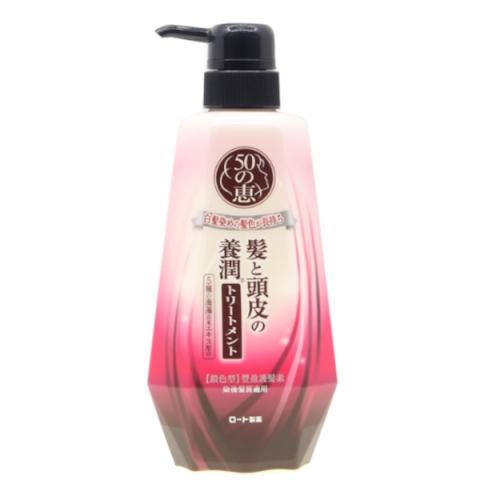 [Offres] Rohto Mentholatum - 50 Megumi Colour Care Conditioner -...