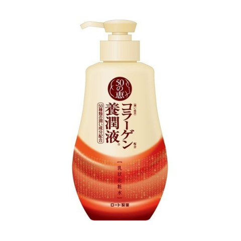 [Offres] Rohto Mentholatum - 50 Megumi Lait Visage Liftant - 230ml