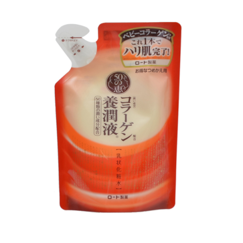 [Offres] Rohto Mentholatum - 50 Megumi Lifting Face Milk Refill -