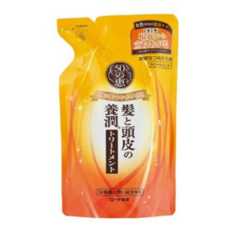 [Offres] Rohto Mentholatum - 50 Megumi Volume Nourishing Hair and
