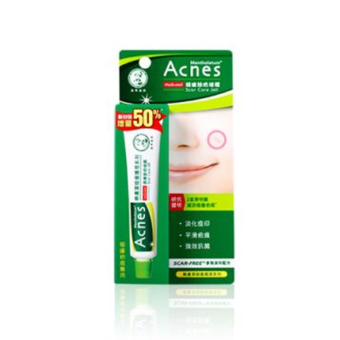 [Offres] Rohto Mentholatum - Acnes Medicated Scar Care Jell