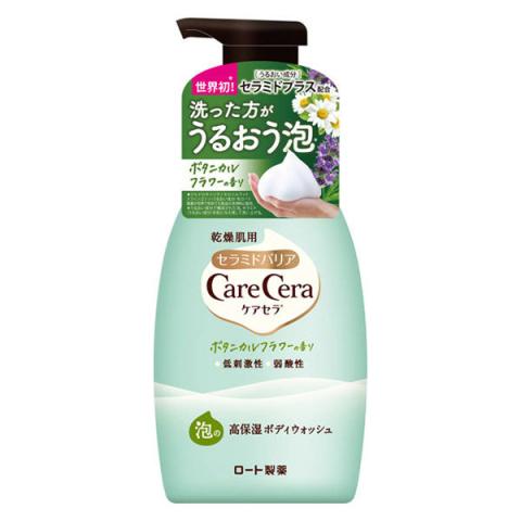 [Offres] Rohto Mentholatum - Care Cera Foam High Moisturizing...