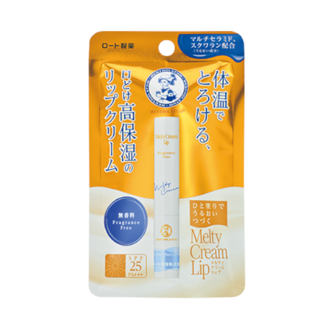 [Offres] Rohto Mentholatum - Crème fondante pour les lèvres...