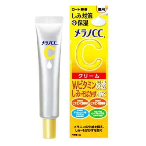 [Offres] Rohto Mentholatum - Crème hydratante éclaircissante à la...
