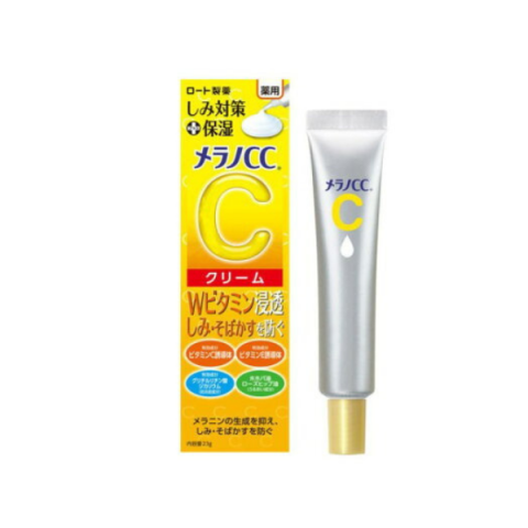 [Offres] Rohto Mentholatum - Crème hydratante à la vitamine C...
