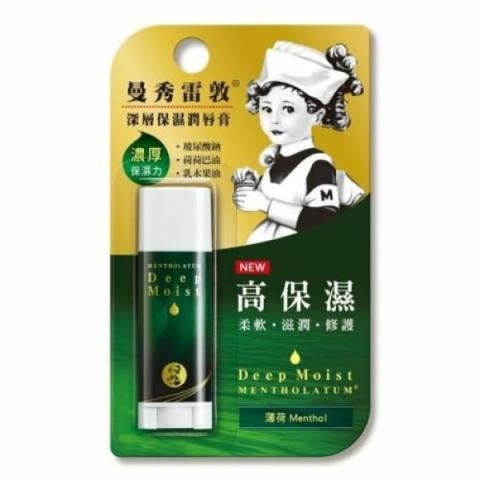 [Offres] Rohto Mentholatum - Deep Moist Lip Balm - 1pièce - Menthol