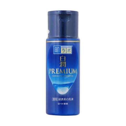 [Offres] Rohto Mentholatum - Hada Labo Émulsion de blanchiment de