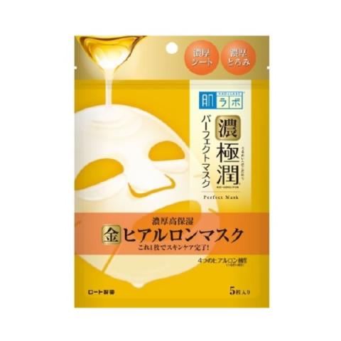 [Offres] Rohto Mentholatum - Hada Labo - Gokujyun Hatomugi...