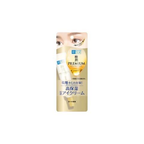 [Offres] Rohto Mentholatum - Hada Labo Gokujyun Premium...