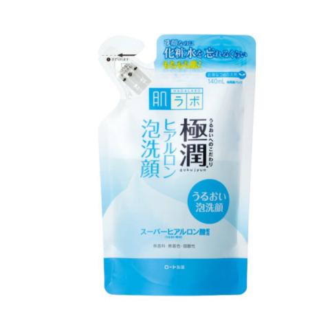 [Offres] Rohto Mentholatum - Hada Labo Gokujyun Super Hyaluronic...