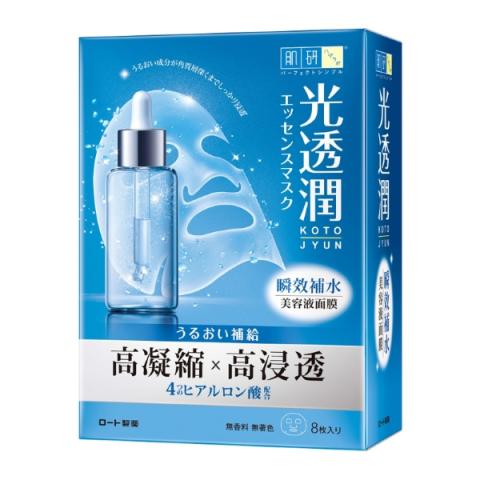 [Offres] Rohto Mentholatum - Hada Labo - Instant Hydrating...