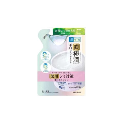 [Offres] Rohto Mentholatum - Hada Labo Koi-Gokujyun Whitening...
