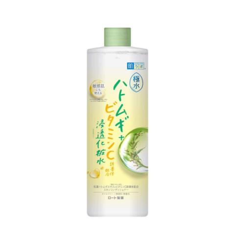 [Offres] Rohto Mentholatum - Hada Labo - Lotion Pénétrante...