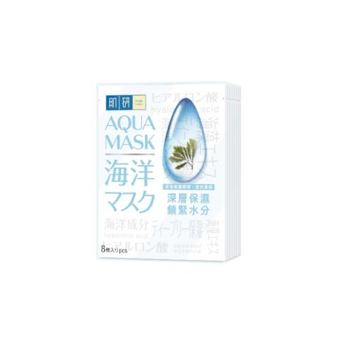 [Offres] Rohto Mentholatum - Hada Labo - Masque Aqua Hydratant -...