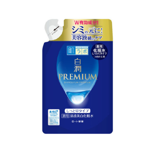 [Offres] Rohto Mentholatum - Hada Labo Shirojyun Premium...