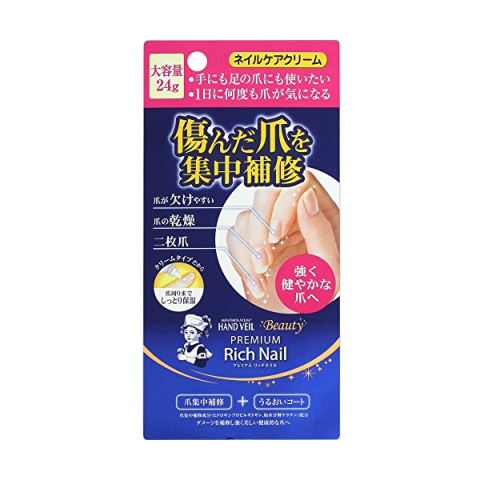 [Offres] Rohto Mentholatum - Hand Veil Beauty Premium Rich Nail...