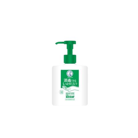 [Offres] Rohto Mentholatum - Hand Veil Will Free Milk - 200ml