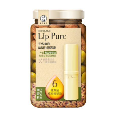 [Offres] Rohto Mentholatum - Lip Pure Essential Oil Lip Balm -...