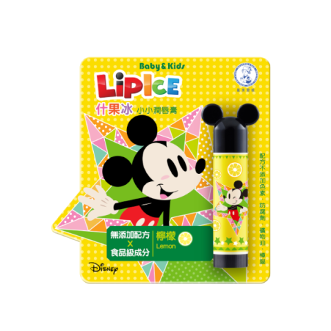 [Offres] Rohto Mentholatum - LipIce Baume à lèvres enfant Mickey...