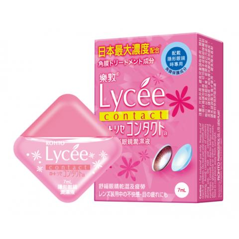 [Offres] Rohto Mentholatum - Lycee Collyre de contact - 7ml
