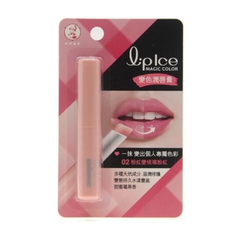 [Offres] Rohto Mentholatum - Magic Colour Lip Balm - 1pièce -...