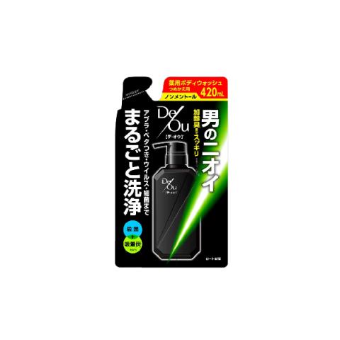 [Offres] Rohto Mentholatum - De Ou Medicinal Cleansing Wash...