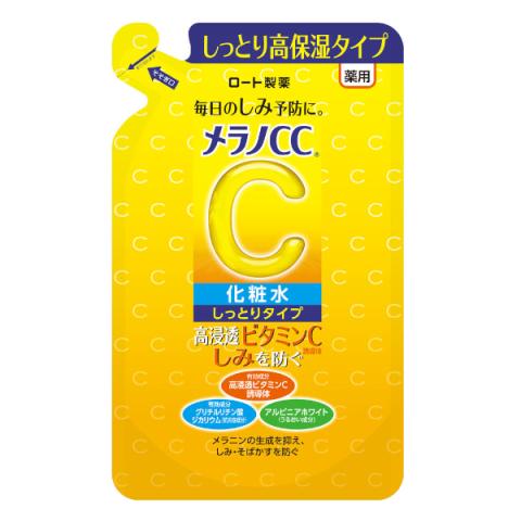 [Offres] Rohto Mentholatum - Melano CC Brightening Lotion Refill...