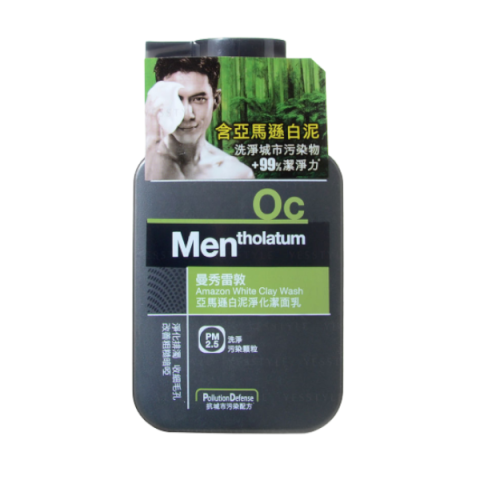 [Offres] Rohto Mentholatum - OC Amazon White Clay Wash - 150ml