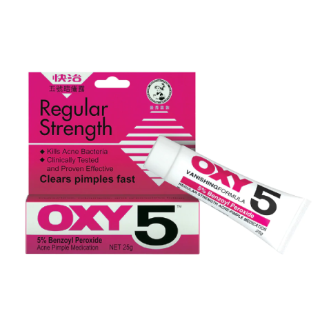 [Offres] Rohto Mentholatum - OXY 5 médicaments contre l'acné...