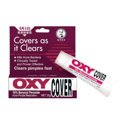 [Offres] Rohto Mentholatum - OXY Cover Acne-Pimple Medication - 25g