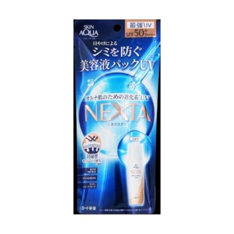 [Offres] Rohto Mentholatum - Skin Aqua Nexta Shield Serum UV Milk