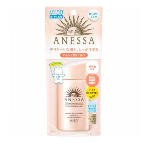 [Offres] Shiseido - Anessa Crème Solaire UV Parfaite Lait Doux...