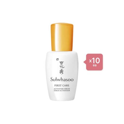 [Offres] Sulwhasoo First Care Activating Serum 8ml (10ea) Set