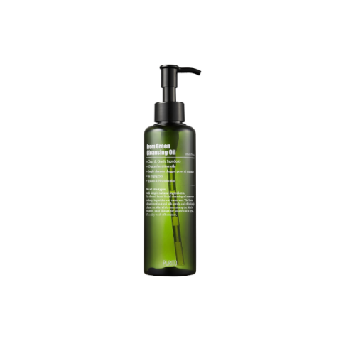 [Offres]PURITO - De l'huile démaquillante verte - 200ml