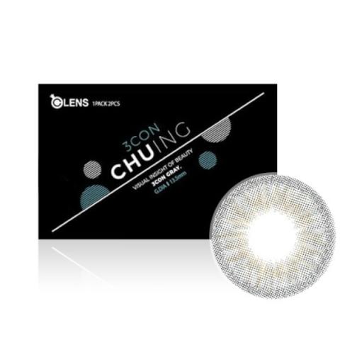 Olens - Chuing 3 Con 1 Month - Gray - 2pièces - -1.25