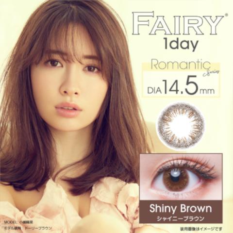 OLENS - Fairy 1 Jour - Shiny Brown - 12pièces - -5.75 OLENS - Fairy 1 Jour - Shiny Brown - 12pièces - -5.75