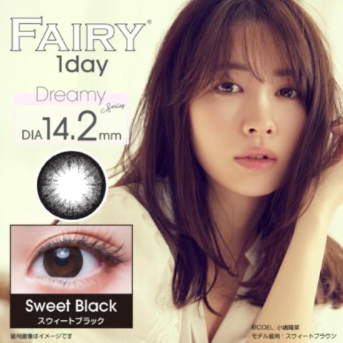 OLENS - Fairy 1 Jour - Sweet Black - 12pièces - -5.25 OLENS - Fairy 1 Jour - Sweet Black - 12pièces - -5.25