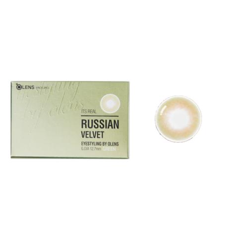 Olens - Russian Velvet 1 Month - Green - 2pièces - -1.00 Olens - Russian Velvet 1 Month - Green - 2pièces - -1.00