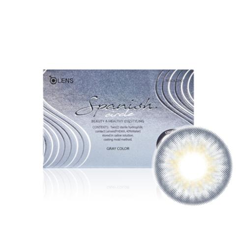 Olens - Spanish Circle 1 Month - Circle Gray - 2pièces - -1.25 Olens - Spanish Circle 1 Month - Circle Gray - 2pièces - -1.25