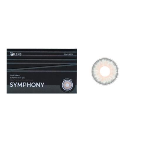 Olens - Symphony 1 Month - Gray - 2pièces - -8.00