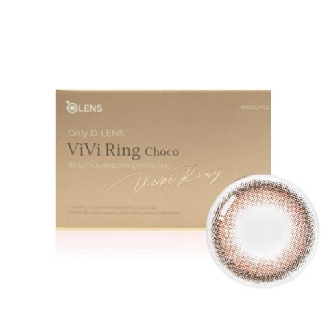 Olens - Viviring 1 mois - Choco - 2pièces - -3.25 Olens - Viviring 1 mois - Choco - 2pièces - -3.25