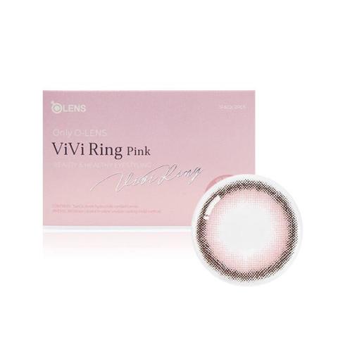 Olens - Viviring 1 mois - Rose - 2pièces - -4.00