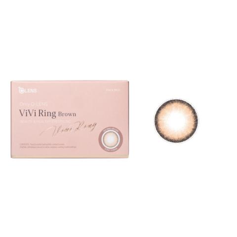 Olens - Viviring 1 Month - Brown - 2pièces - -1.25