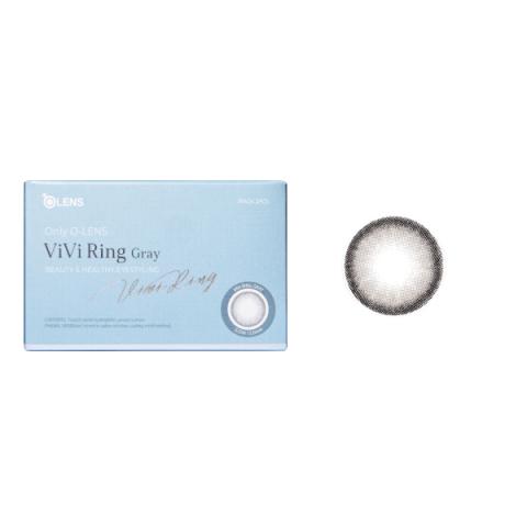 Olens - Viviring 1 Month - Gray - 2pièces - -1.50