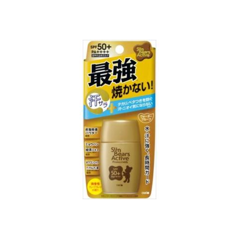 OMI - Sun Bears Active Protect Lait UV Solaire SPF50+ PA++++ - 30g OMI - Sun Bears Active Protect Lait UV Solaire SPF50+ PA++++ - 30g