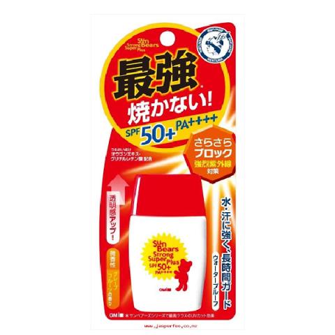 OMI - Sun Bears Strong Plus Écran solaire imperméable SPF50+... OMI - Sun Bears Strong Plus Écran solaire imperméable SPF50+...